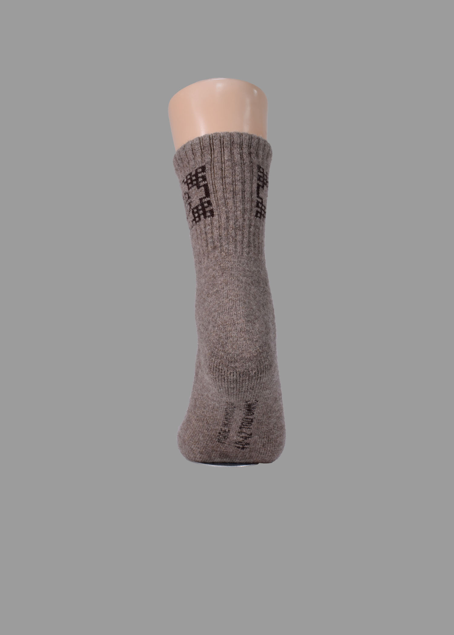 S10-1123-00-0014-03 - Image 3