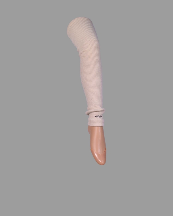 S60-1121-0002-14