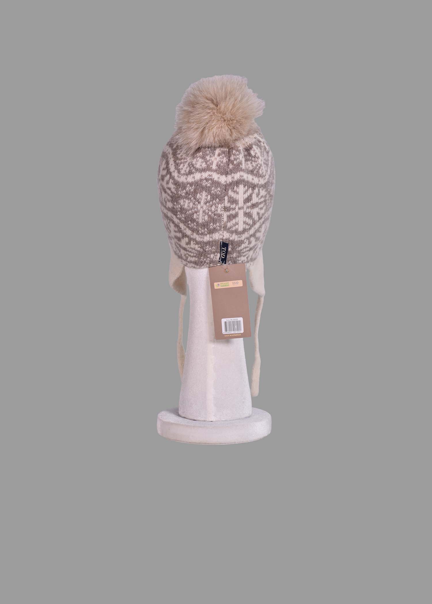 S910-1200-FS-1402-14 - Image 3