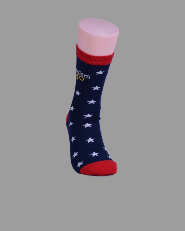 N40-1103-00-0062-FREEDOM